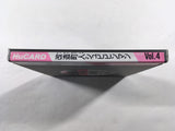 DK9320 Kaizo Chojin Shubibinman BOXED PC Engine Japan