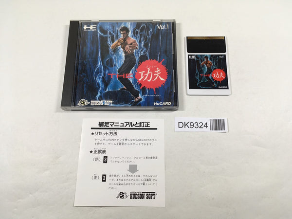 DK9324 The Kung Fu BOXED PC Engine Japan