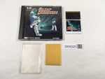 DK9325 Silent Debuggers BOXED PC Engine Japan