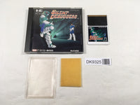 DK9325 Silent Debuggers BOXED PC Engine Japan
