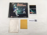 DK9325 Silent Debuggers BOXED PC Engine Japan