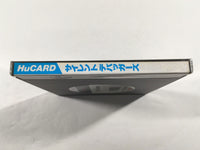 DK9325 Silent Debuggers BOXED PC Engine Japan