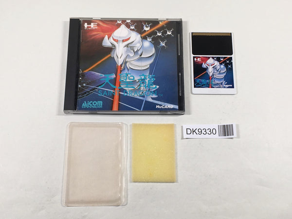 DK9330 Saint Dragon BOXED PC Engine Japan