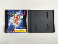 DK9334 Dragon EGG! BOXED PC Engine Japan