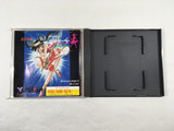 DK9334 Dragon EGG! BOXED PC Engine Japan