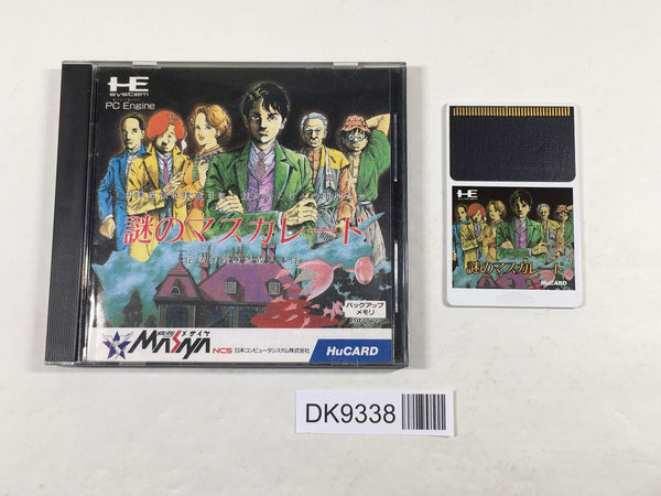 DK9338 Nazo no Masquerade BOXED PC Engine Japan