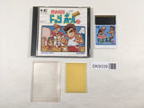 DK9339 Nekketsu Koko Dodgeball Bu PC Bangai Hen BOXED PC Engine Japan