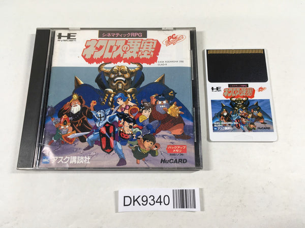 DK9340 Necros no Yosai BOXED PC Engine Japan