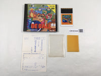 DK9344 Be Ball BOXED PC Engine Japan