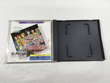 DK9345 Hisou Kihei KaiSerd Kai Serd BOXED PC Engine Japan