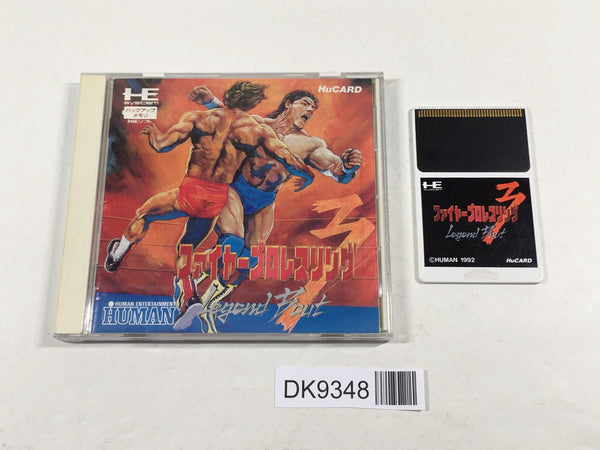 DK9348 Fire Pro Wrestling 3 Legend Bout BOXED PC Engine Japan