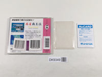 DK9349 Mahjong Haoden Kaiser's Quest BOXED PC Engine Japan