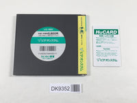 DK9352 Wai Wai Mahjong BOXED PC Engine Japan