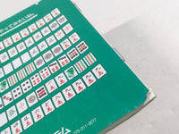 DK9352 Wai Wai Mahjong BOXED PC Engine Japan