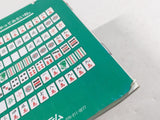 DK9352 Wai Wai Mahjong BOXED PC Engine Japan