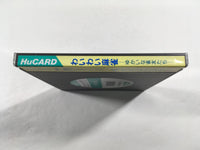 DK9352 Wai Wai Mahjong BOXED PC Engine Japan