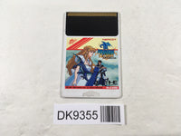 DK9355 Dragon Spirit PC Engine Japan