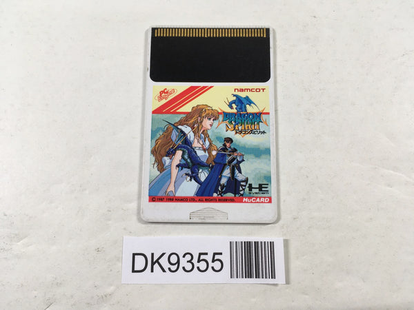 DK9355 Dragon Spirit PC Engine Japan