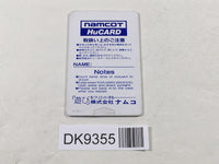 DK9355 Dragon Spirit PC Engine Japan