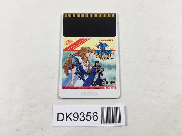 DK9356 Dragon Spirit PC Engine Japan