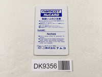 DK9356 Dragon Spirit PC Engine Japan