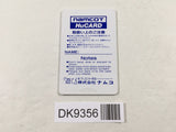DK9356 Dragon Spirit PC Engine Japan