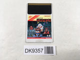 DK9357 Yokai Dochuki PC Engine Japan