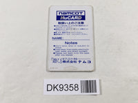 DK9358 Yokai Dochuki PC Engine Japan