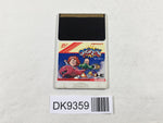 DK9359 Ordyne PC Engine Japan