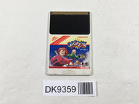 DK9359 Ordyne PC Engine Japan