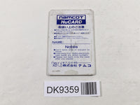 DK9359 Ordyne PC Engine Japan