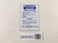 DK9360 Galaga '88 PC Engine Japan