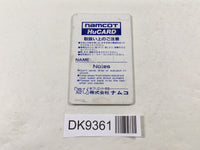 DK9361 Splatterhouse PC Engine Japan