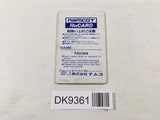 DK9361 Splatterhouse PC Engine Japan