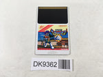 DK9362 Chozetsurin-jin Beraboman PC Engine Japan