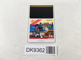 DK9362 Chozetsurin-jin Beraboman PC Engine Japan