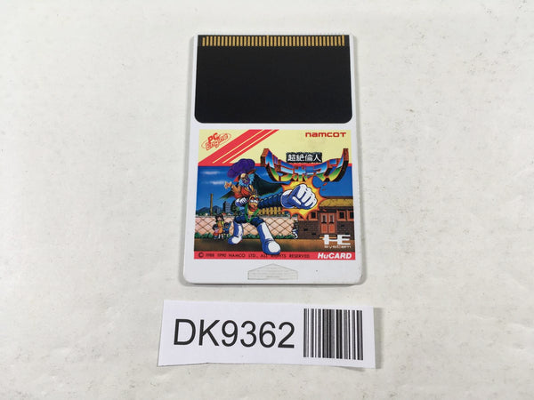 DK9362 Chozetsurin-jin Beraboman PC Engine Japan