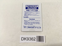 DK9362 Chozetsurin-jin Beraboman PC Engine Japan