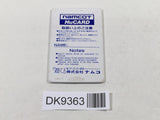 DK9363 Pac-Land PC Engine Japan
