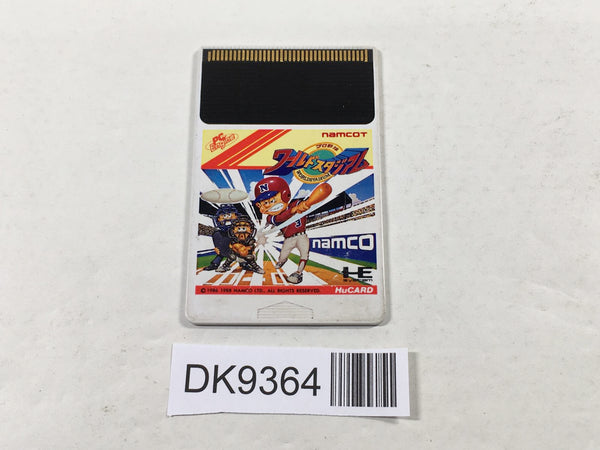DK9364 Pro Yakyuu World Stadium PC Engine Japan