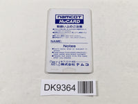 DK9364 Pro Yakyuu World Stadium PC Engine Japan