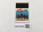 DK9365 World Circuit PC Engine Japan