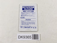DK9365 World Circuit PC Engine Japan