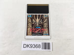 DK9368 Jaseiken Necromancer PC Engine Japan