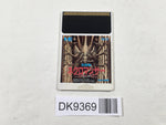 DK9369 Jaseiken Necromancer PC Engine Japan