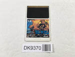 DK9370 Juoki Altered Beast PC Engine Japan