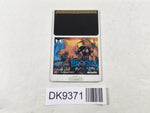 DK9371 Juoki Altered Beast PC Engine Japan