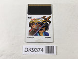 DK9374 Kaizo Chojin Shubibinman PC Engine Japan