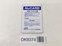 DK9374 Kaizo Chojin Shubibinman PC Engine Japan