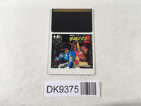 DK9375 Kaizou Chojin Shubibinman 2 Aratanaru Teki PC Engine Japan